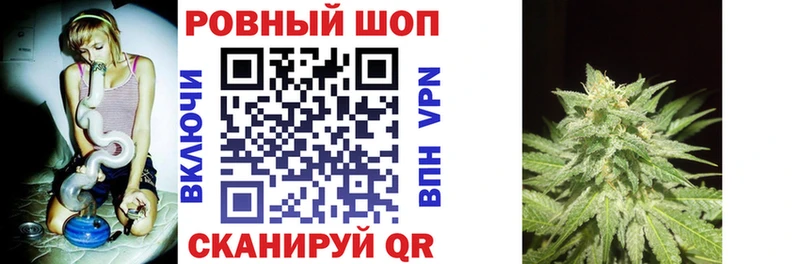Купить наркоту Североморск Псилоцибиновые грибы  Бошки Шишки  МЕФ  Метадон  COCAIN  APVP  ГАШИШ 