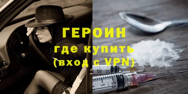 хмурый Алексин