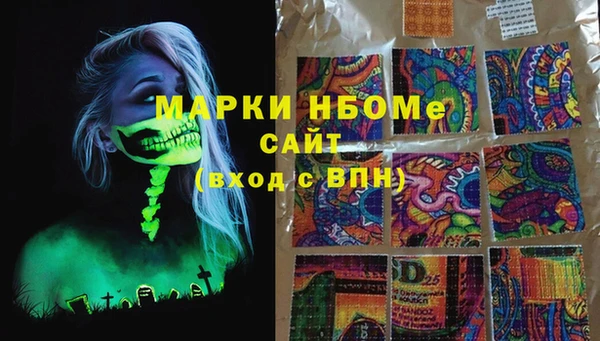 СК Абинск
