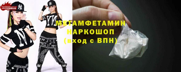 СК Абинск