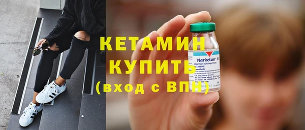 СК Абинск
