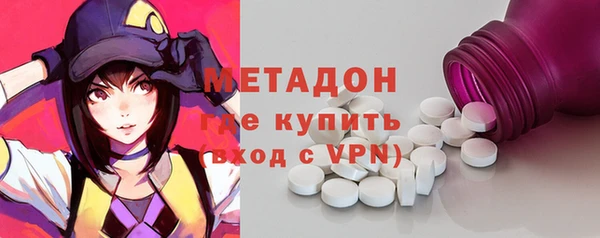 СК Абинск