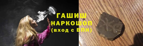 СК Абинск