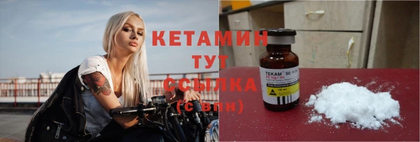 мефедрон мука Абдулино