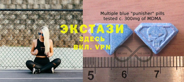 меф VHQ Алексеевка