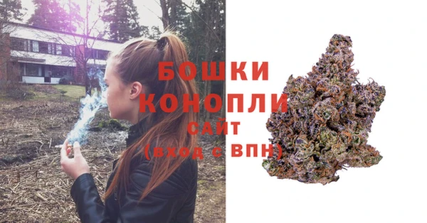 мефедрон мука Абдулино