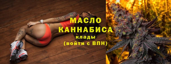 СК Абинск