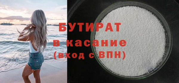 хмурый Алексин