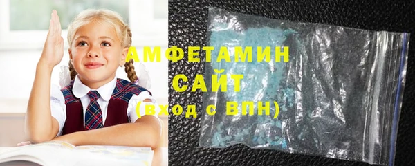 прущий лед Абаза