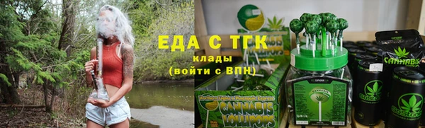 СК Абинск