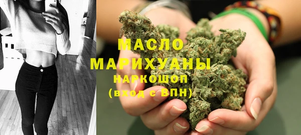 прущий лед Абаза