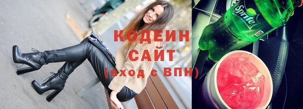 СК Абинск