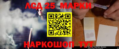 первитин Новозыбков