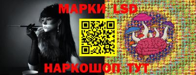 первитин Новозыбков