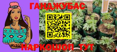 соль курить ск Новодвинск