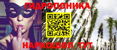 первитин Новозыбков