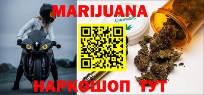 COCAINE Новокубанск
