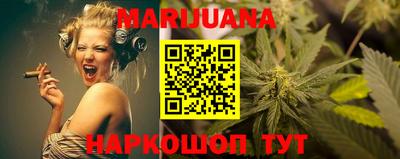 первитин Новозыбков