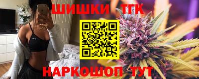 первитин Новозыбков