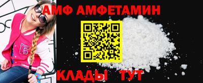 соль курить ск Новодвинск