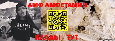 соль курить ск Новодвинск