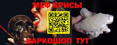 соль курить ск Новодвинск